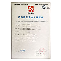 新疆老肥屄>
                                      
                                        <span>操ccccc日本产品质量安全认证证书</span>
                                    </a> 
                                    
                                </li>
                                
                                                                
		<li>
                                    <a href=